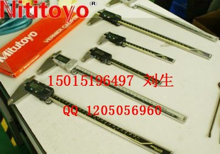 ձMitutoyo0-200mmԿ500-197-20