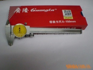 0-150mm½