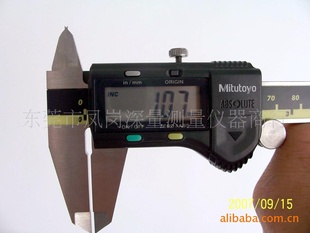 ձMITUTOYOα꿨0-150MM/0-200MM