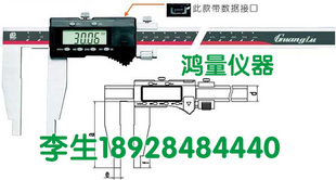 ֻ½צԿ0-500mm/600mm/