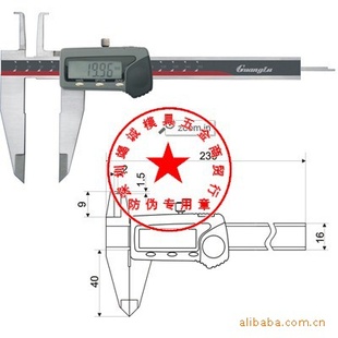 ʨƷˮԿ߽IP54