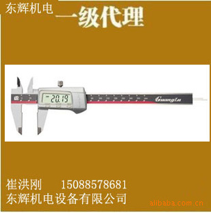 㶫ܹ½0-150Կ۸