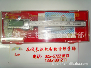 һʽɹ——Ϻ̨α꿨0-150mm