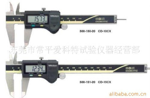 特价销售数显卡尺,带表卡尺,游标卡尺,量具