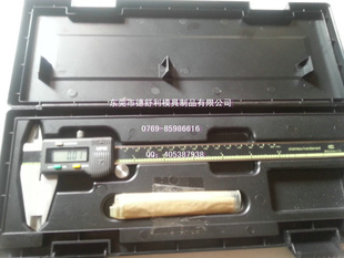 ˼UPMĻԿ0-150MMӿ