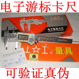 ϹԿ0-150MM*0.01α꿨ߣһ