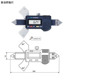 ½Ժ0-12.50-20MM*0.01һ