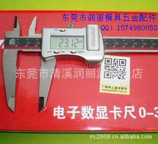 ֹ½Կ0-150mmӿ0.01mm˫طα
