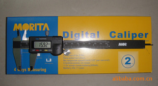 ɭmoritaԿ,ã2ѱ