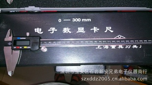 0-300MMԿԶػ