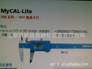 ձMYCAL-Lite700ϵ-DIYԿ