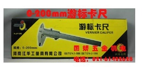 α꿨0-200mmα꿨߸߾α꿨