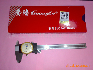 ½Կ0-150GuangLu0-150
