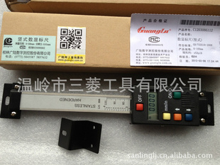 ԭڹֹ½(Guanglu)ʽԱ0-100MM