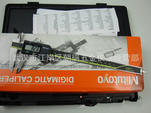 Mitutoyoӿ500-196-20Կ0-150*0.01mm