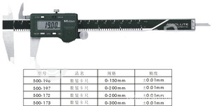 ͼ∞∞ձԿߣ500-197һ꣬ԭ_ձ۸