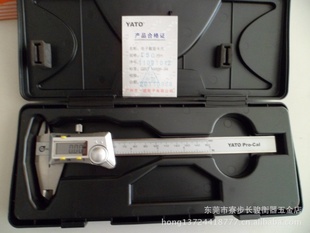 ߾ȷˮ150mmԿ߹һ;YATO