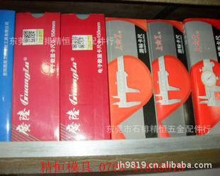 ڹ½Կ0-300MM½