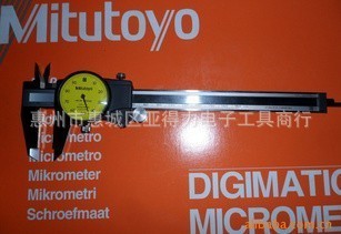 Ῠ505-6710-150mm100%ձԭװ