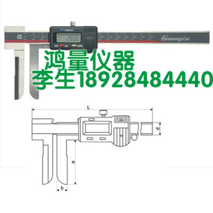 ֻ½צھԿ0-150mm/200mm/300mm