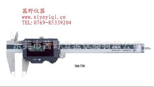 ˮͿߣIP67ȼ500-786
