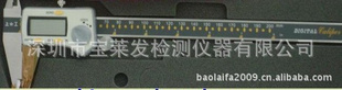 ߵʾԿ0-200Կ