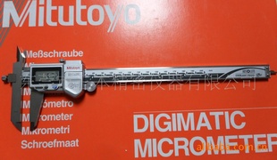 ձƫ߿|573-605|573-615
