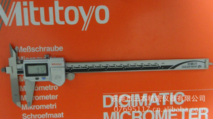 ձƫÿ|Mitutoyoƫÿ|573-601|573-701