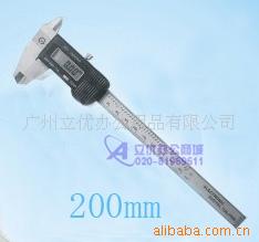 200mmԿ