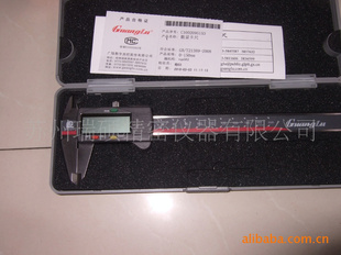 ½Կ0-150MM0.01MM