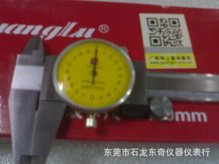 ԭװƷֹ½0-200mm0.02mm