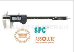 ձABSOLUTEDIGIMATIA500-180-20Կ0-100MM