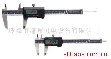 Կ|麣Կ|麣|麣