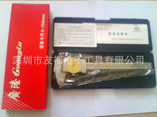 ½Կ0~150MM