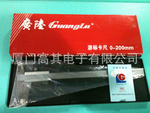½α꿨0-300mm