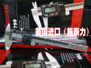 ԭװʩ̩Կ/ڿ0-150mm