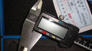 Կ0-100mm