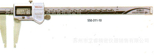 Կߣձᣬ550160-Բצ