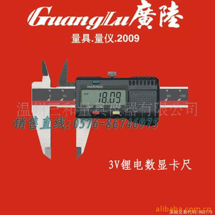 3V﮵Կ߹½Կй