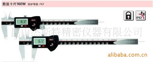 ͼ۵¹ԿˮԿ0-150MM16EWR
