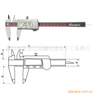 ԭװ½Կ0-300GuangLu0-150