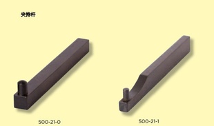 ASIMETO¹гָ500-21-4