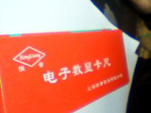 ۵Ϻ0-100