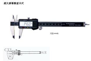 ߳Կ/Կ0-100mmӿ