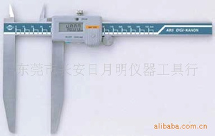 日本KANON中村牌E-LSM60B长爪卡尺