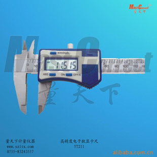 ߾0.005mmԿ