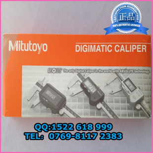 ԭװձMitutoyo500-197-20αԿ