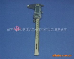 SHAHE0-1500.01Կ