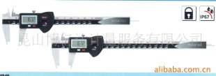 ڴ&ɭǱ¹ˮԿ4102900