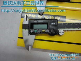 ˼UPM150mmԿԿ